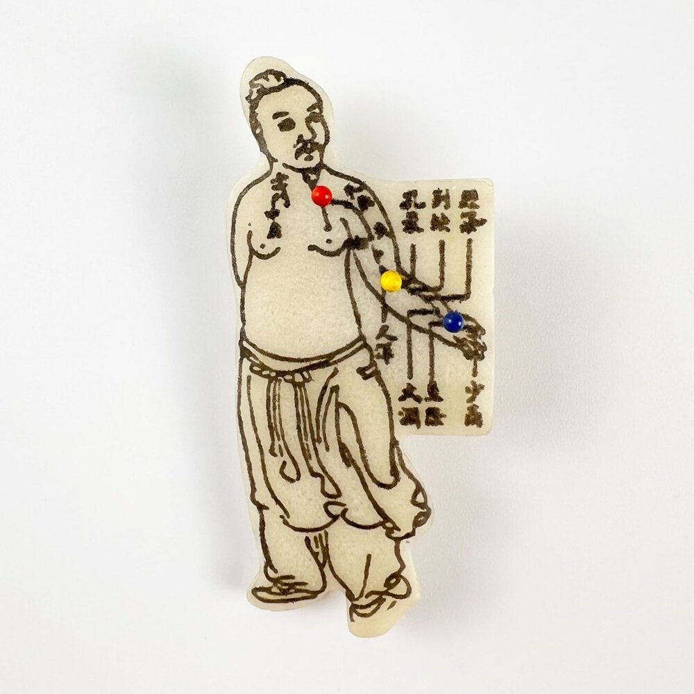 Chinese Medicine Acupuncture Chi The Meridian of the Heart Figural Pin